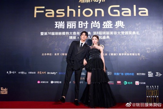 姜潮受邀出席瑞麗時(shí)尚盛典 獲封“年度最具潛力時(shí)尚男演員”