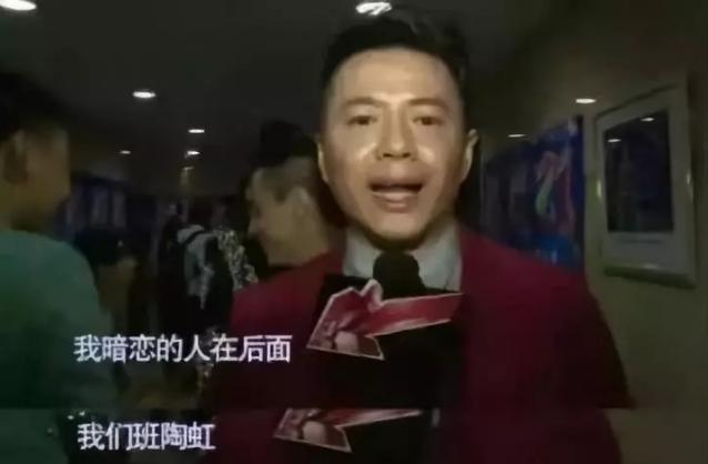 段奕宏改名的真正原因，不是因为陶虹，而是因