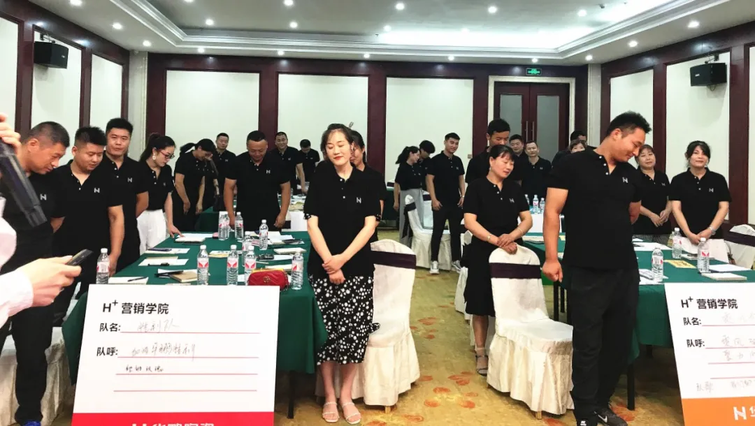 華鵬陶瓷華東區精英特訓營山東站圓滿結營