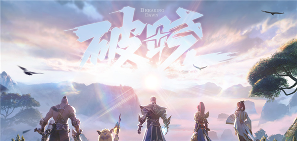 Support tall frame of Wang Zhe 90Hz exclusively to lead, china affirm for Nova8 be about to head hair