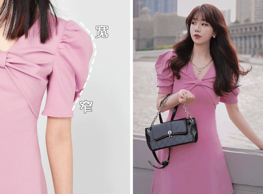 How to wear puff sleeves in summer to not look strong and look good iNEWS