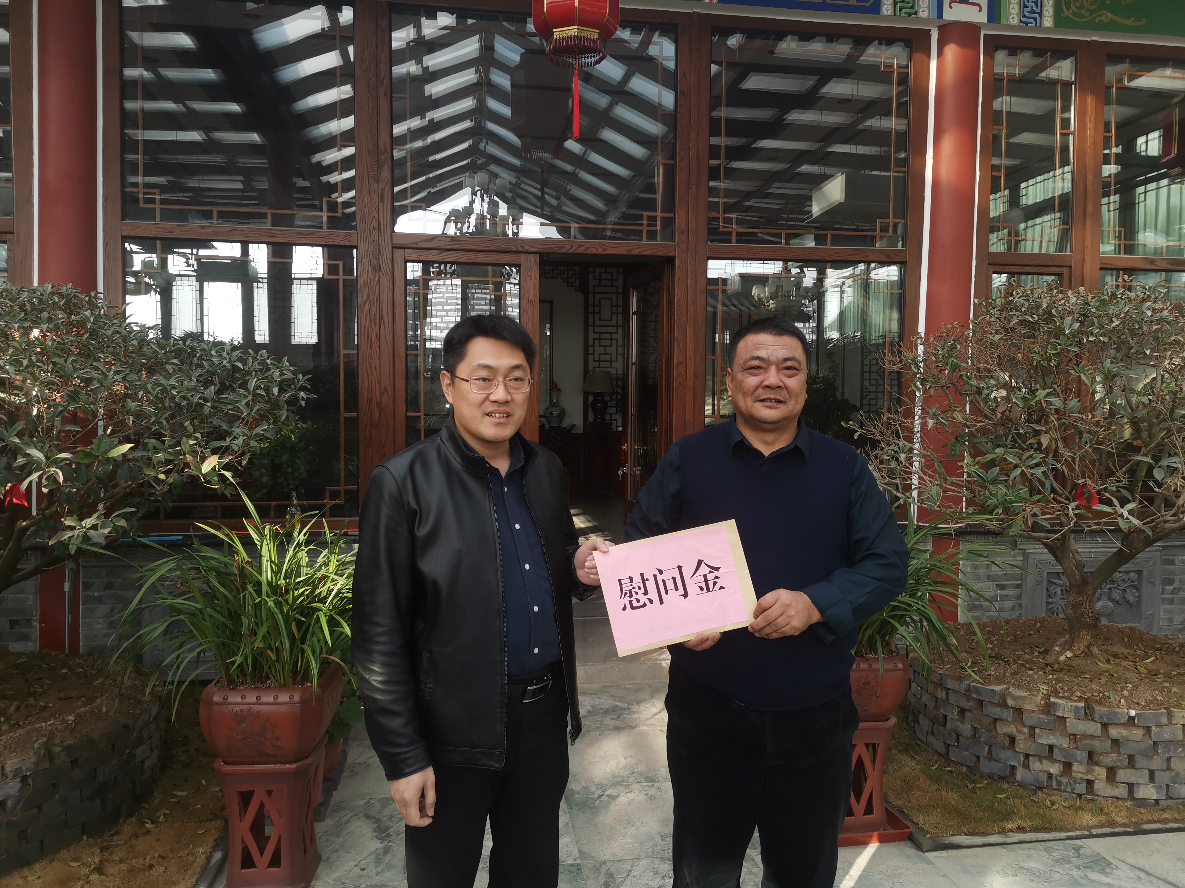 春节前夕，园区管委会领导走访企业家