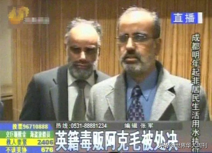 寸土寸金的纽约广场上，为何竖立着一座中国人的雕像