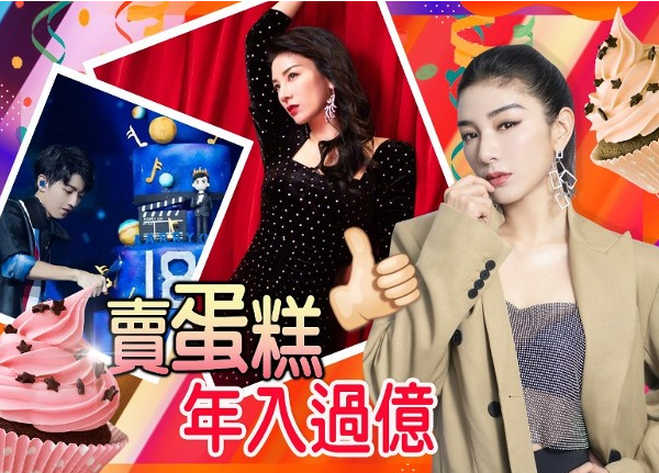 Marriage of 2 paragraphs of failure is indebted 70 million, 