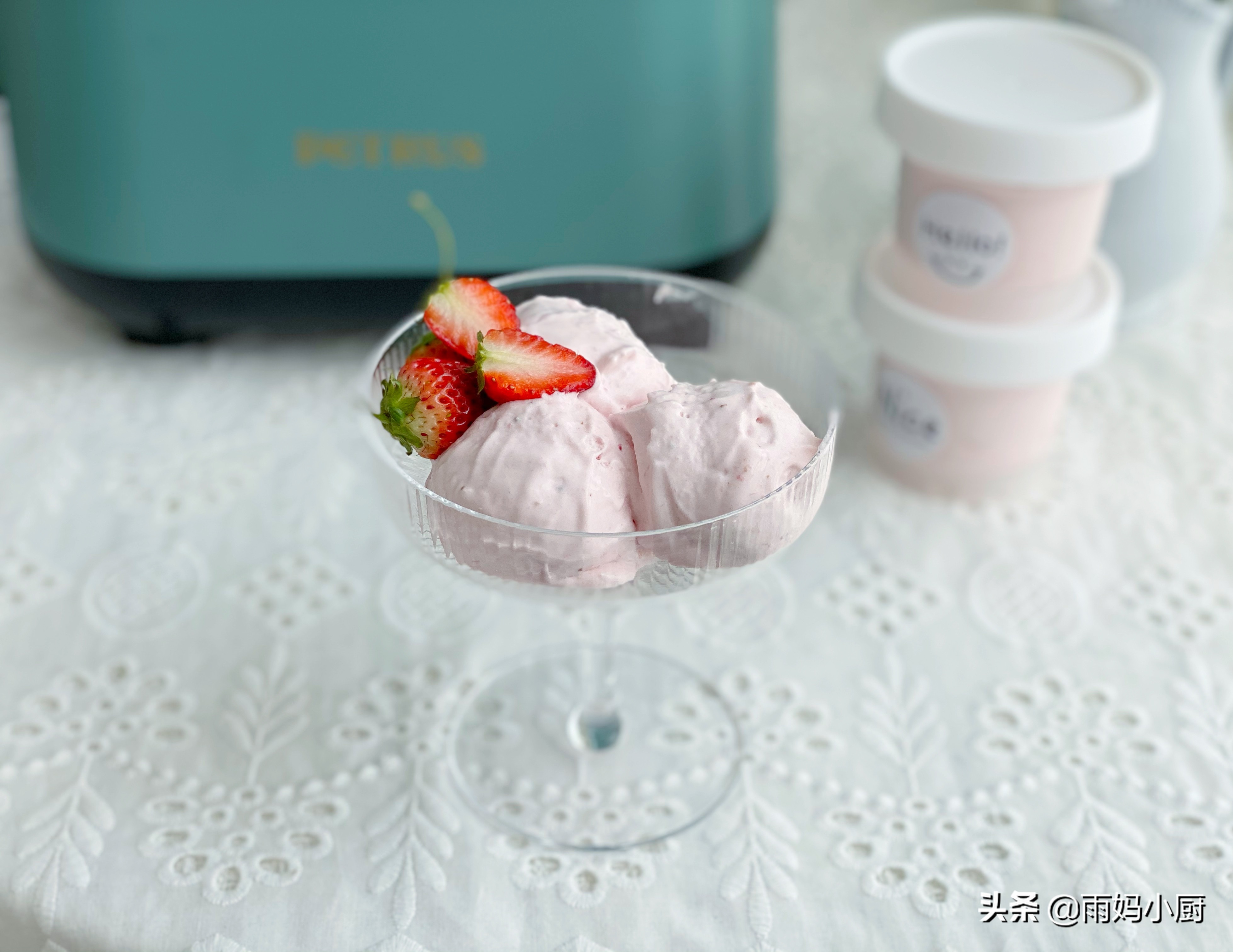 紫薯除了煮粥，還能做冰淇淋，香濃順滑健康又實惠，孩子吃得放心