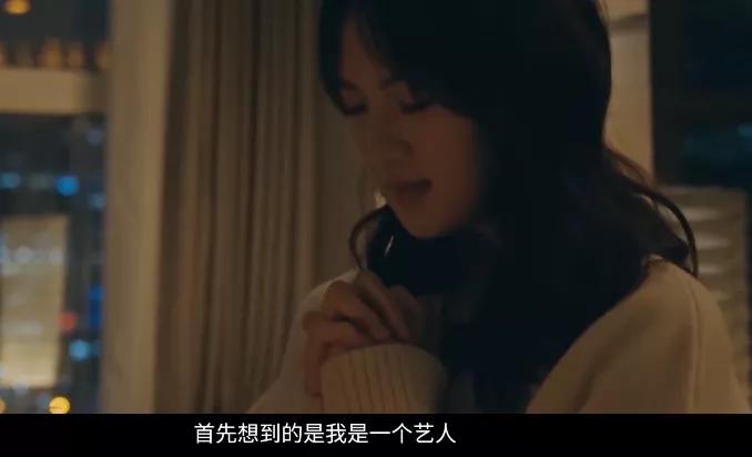 姚安娜公布出道纪录片，首次回应争议：为何都喜欢姐姐不喜欢我？