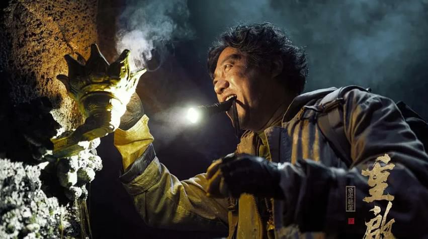 《重启之极海听雷》大结局：为何张大佛爷和尹