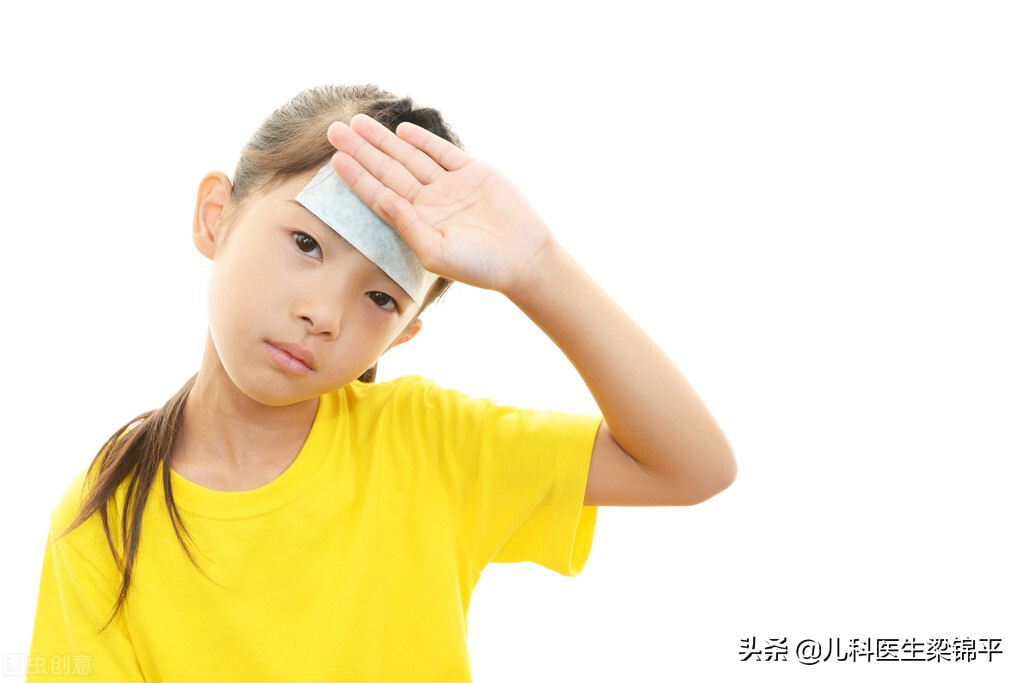 My child's fever must be caused by a cold?Accumulation of food can also