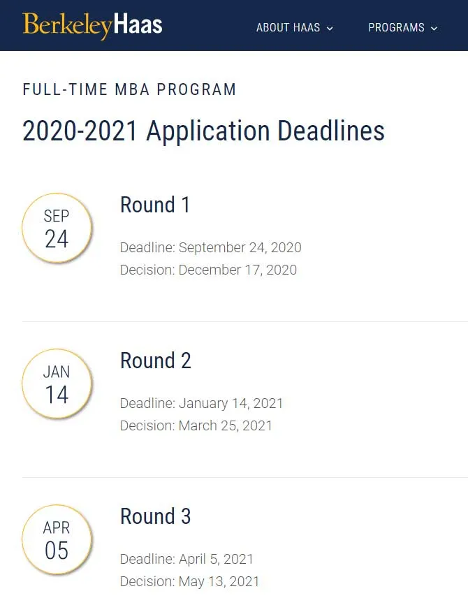 美国MS研究生申请截止日期是什么时候？