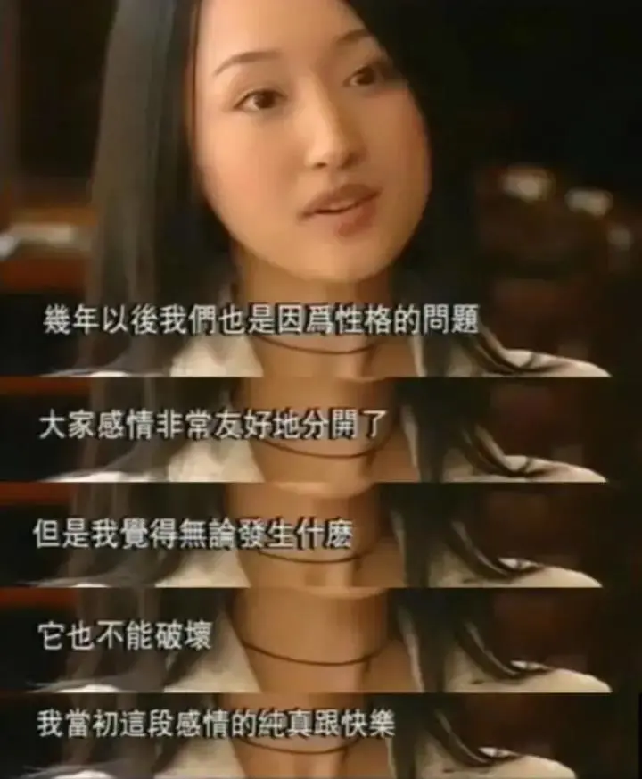 至今未婚的10位内地大龄女星，各有各的苦衷，最