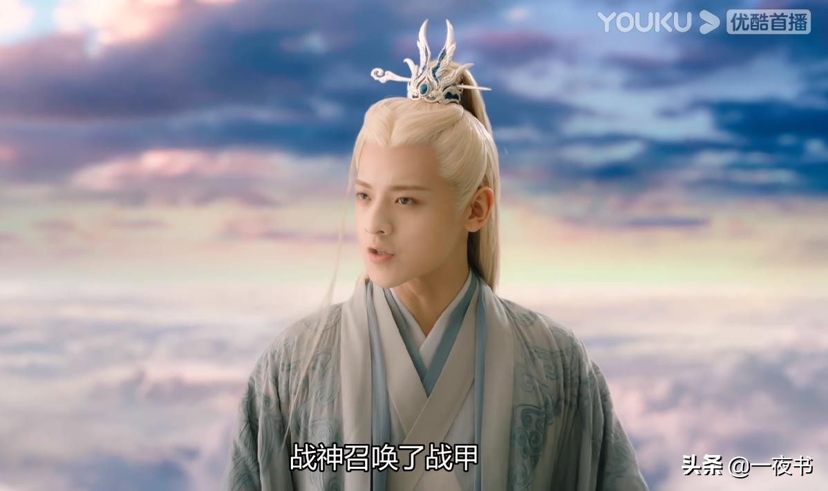 最强|琉璃：司凤最强情敌腾蛇神君下凡？褚璇玑喜提神兽为灵宠 小银花有伴了