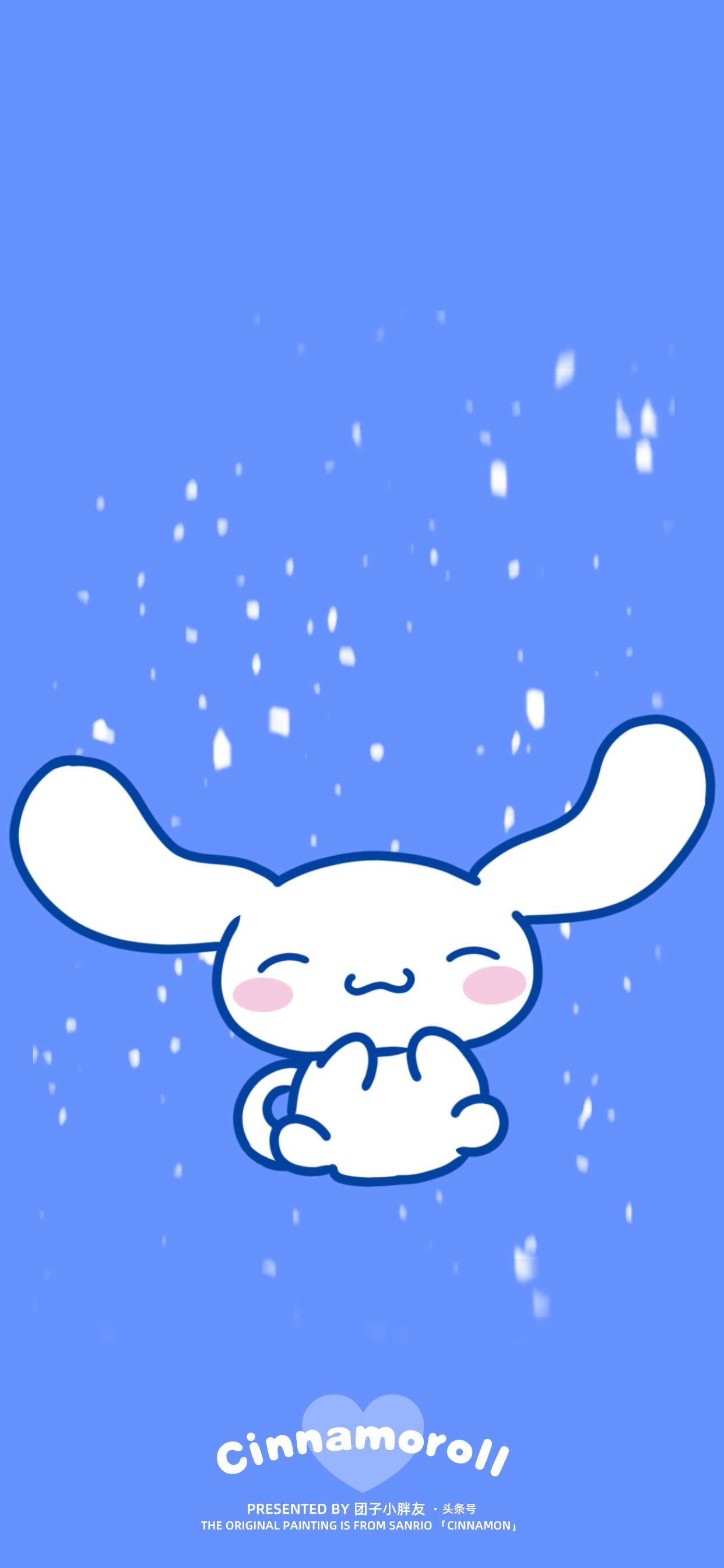 Cinnamon Dog Series (6 groups of 12P) iNEWS