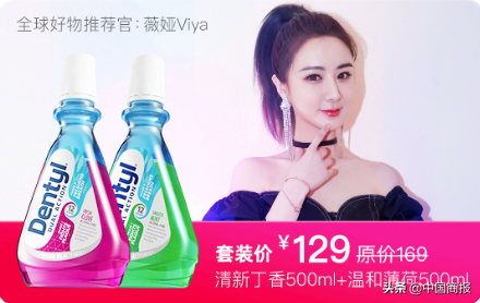 成功“干掉”辛巴后“职业打假人”王海能从罗