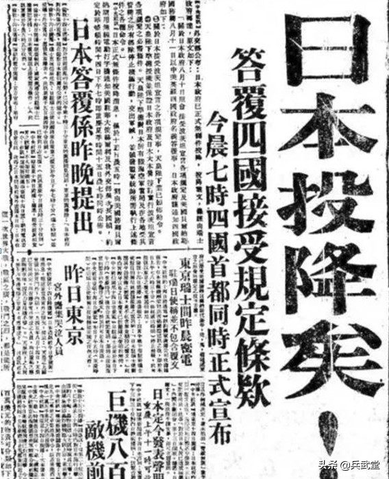日本戰敗日前後5次“拜鬼”，首相也參與，警惕其效仿一戰後德國