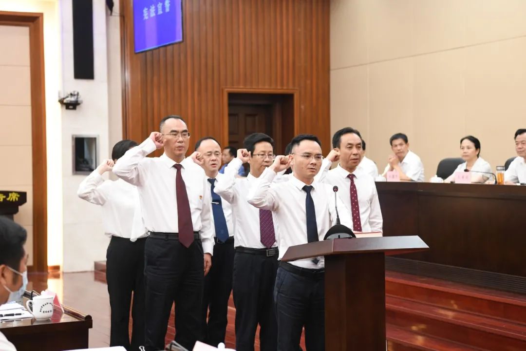 市五届人大常委会举行第四十六次会议