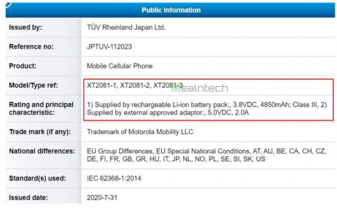 摩托罗拉手机E7得到 FCC认证，配用5000mAh充电电池