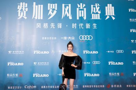 杨颖抠图走红毯遭网友怒谯带坏风气，费加罗风