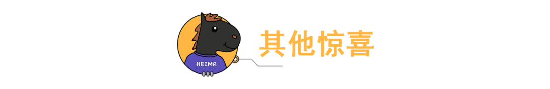 小米MIX 4 最新消息：屏下摄像头+MIUI13+120W快充