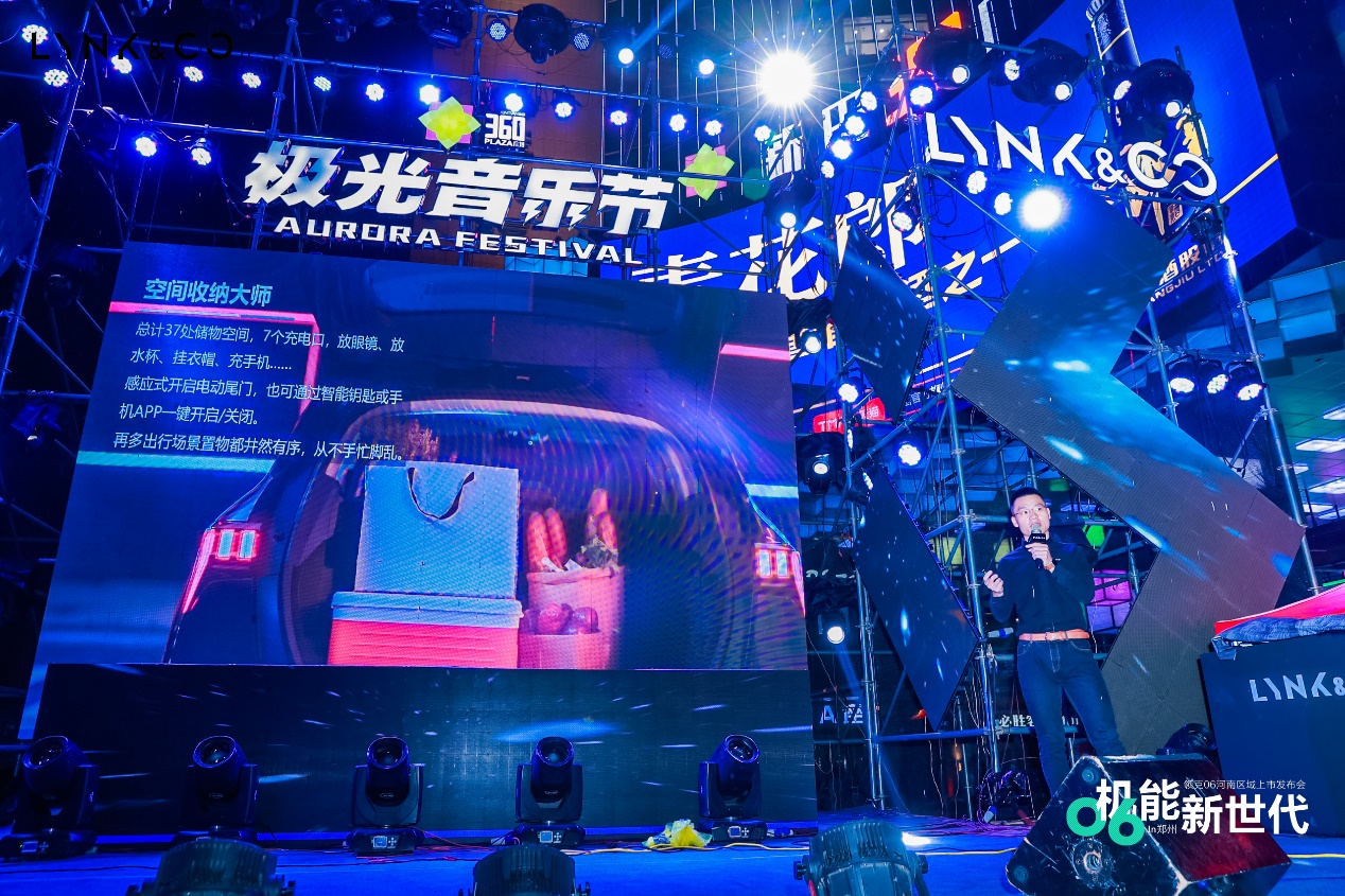 大河报汽车网