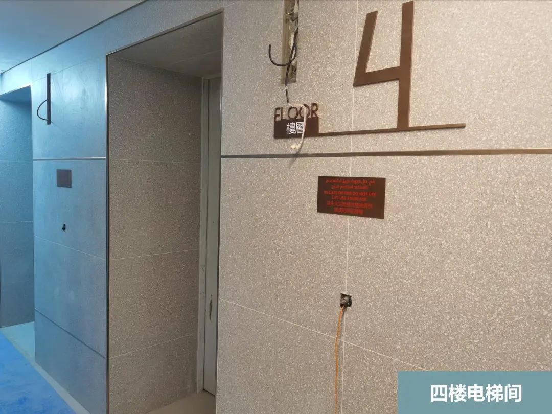 「迪拜」一封迪拜家书 | MAG318 工程进度