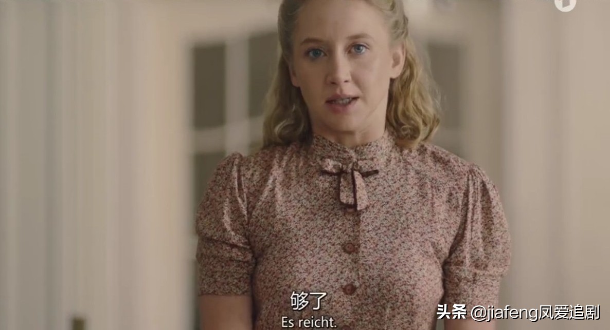 最新德国电视剧《我们的美好时代》，被颜值吸引而入坑