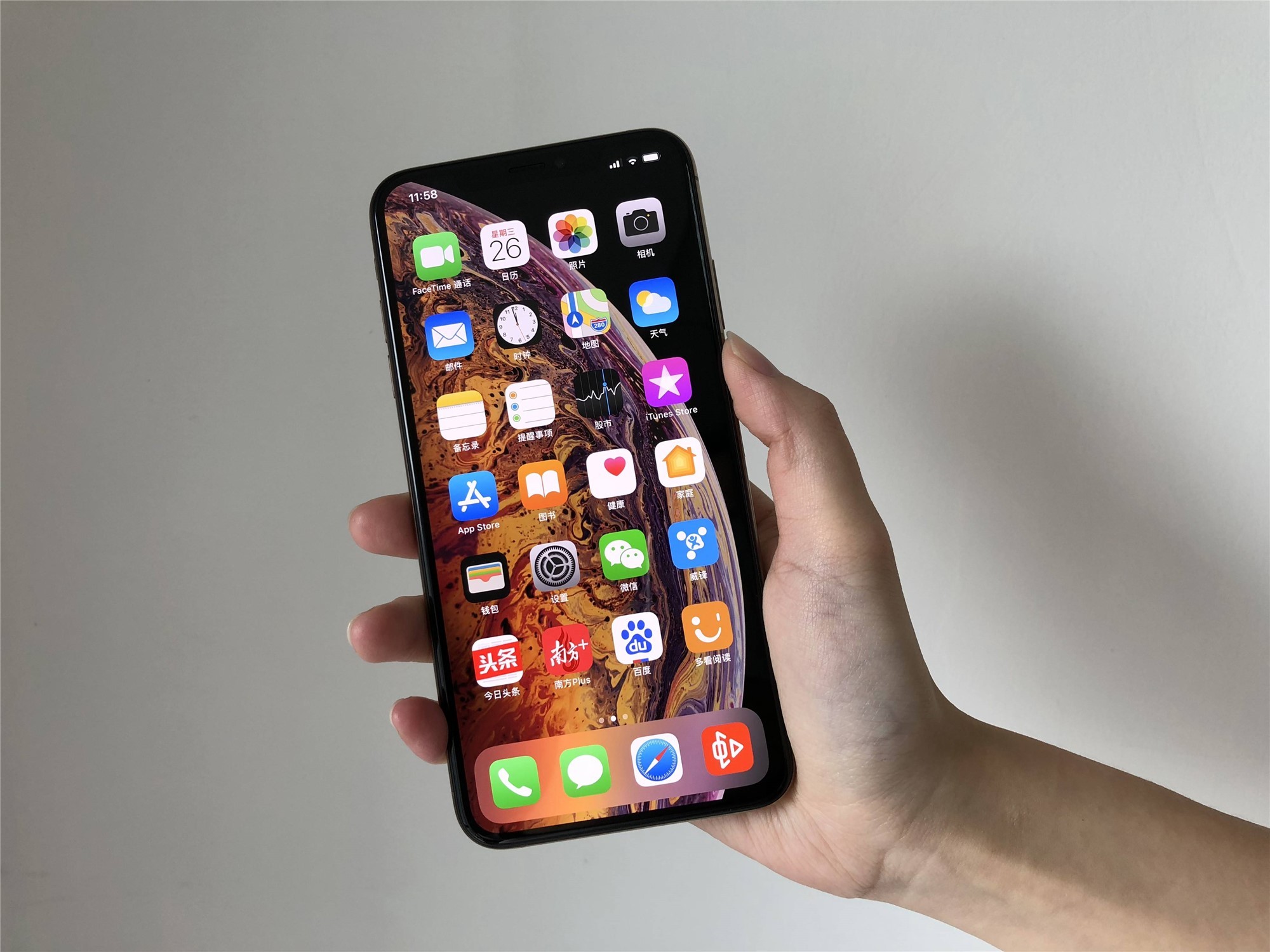 2019最佳iPhone：哪款Apple手机最佳？究竟哪款适合您呢