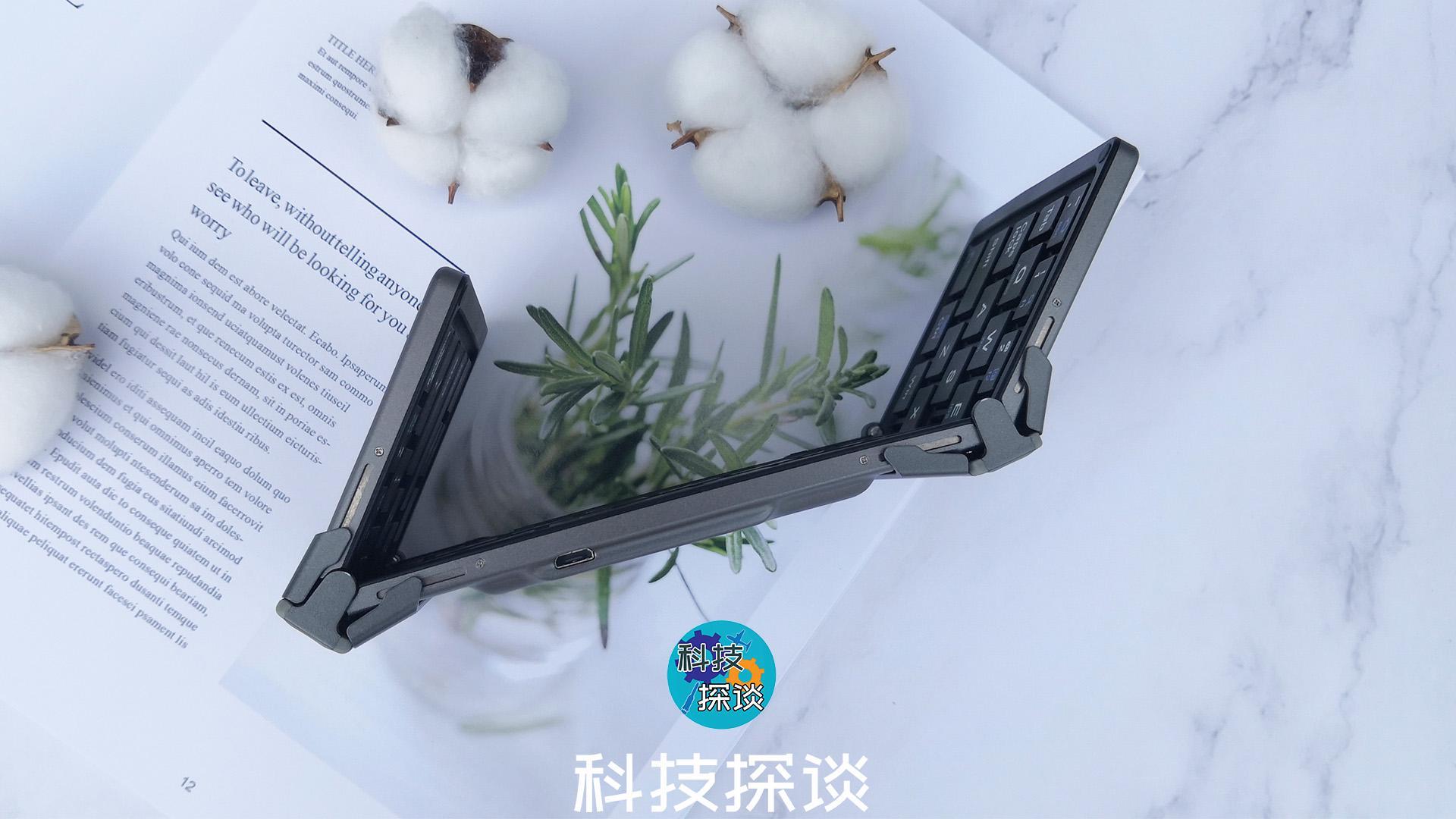 可放口袋的键盘，平板手机电脑通用，BOW航世三折叠键盘测评