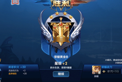 吃鸡还是王者？北通T1教你如何吊打对手