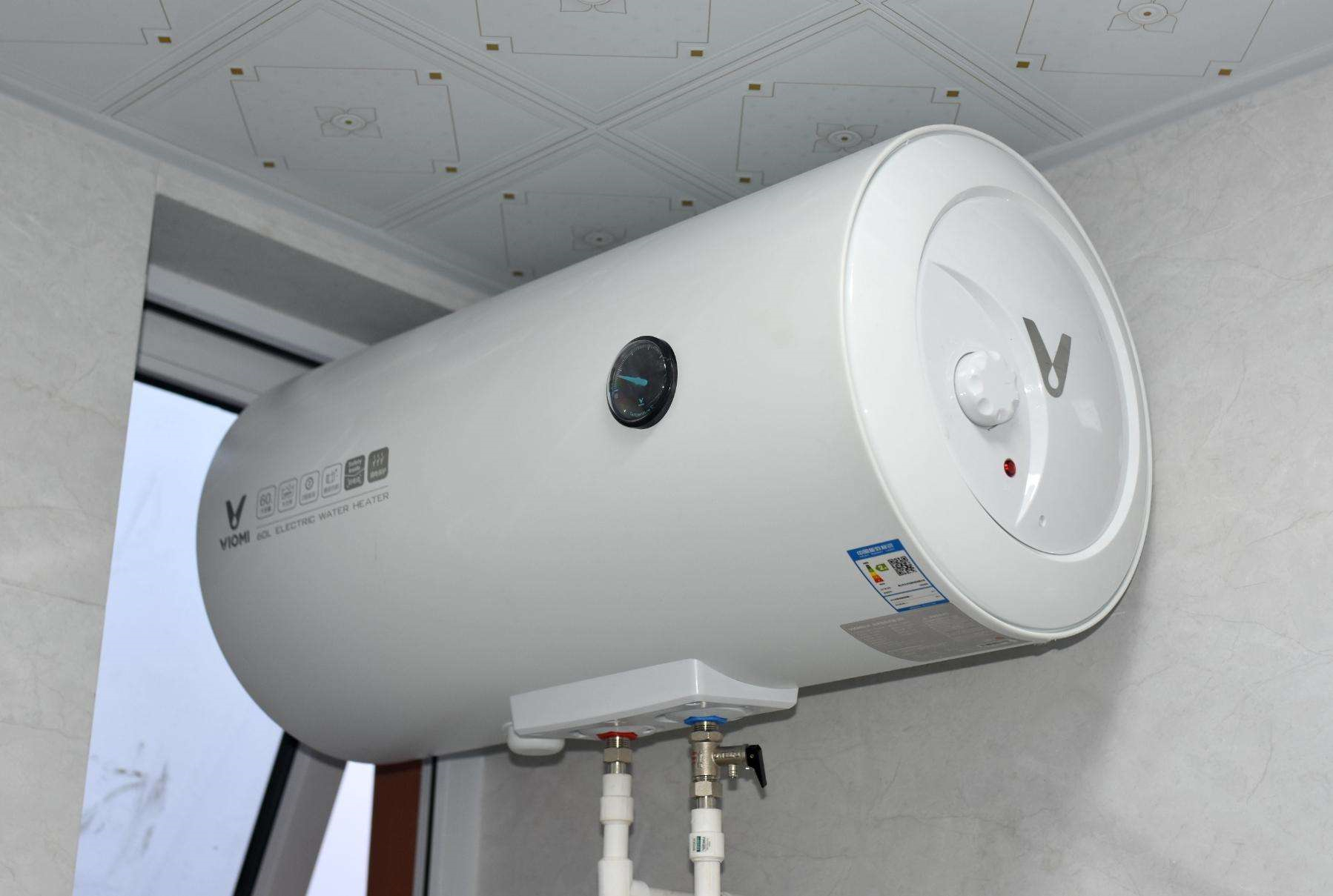 How much electricity does a 60liter water heater have a day?Discuss