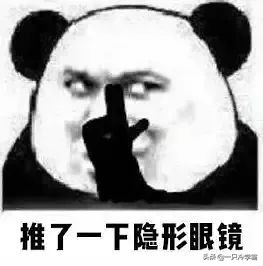 那些已经被破解的“世界未解之谜”（上）-第9张图片-大千世界