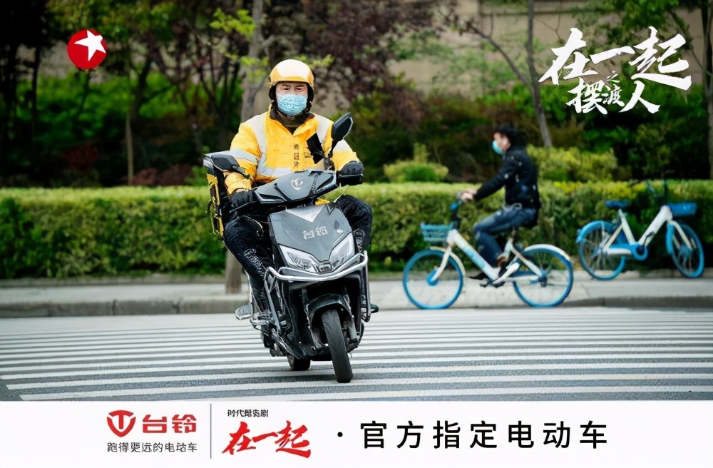 ���߾硶��һ���չ�ϸ��̨��Ŀ��߹���
