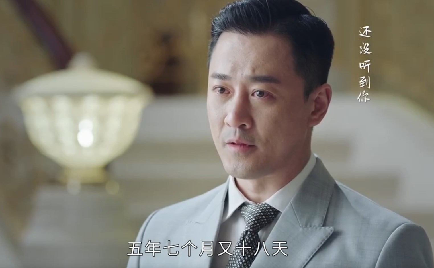 Li Yimming Waiting for love for 10 years, Li Yiming lost Jane Eyre!In love, to ...