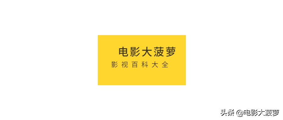 《扫黑风暴》4大原型案件“争议”始末，背后的真相果然更加残忍
