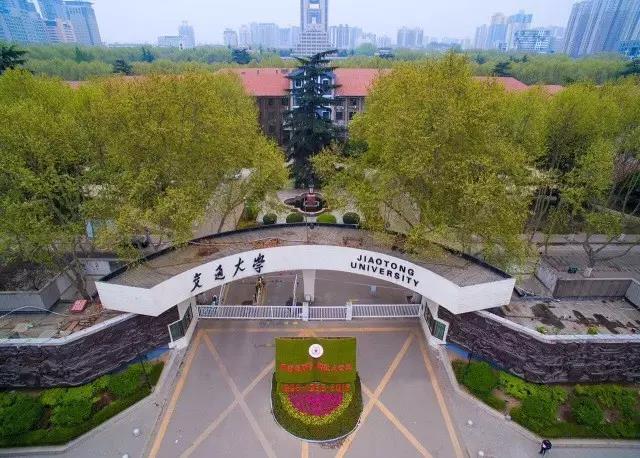 把论文写在祖国大地上！在这份重要榜单中，西