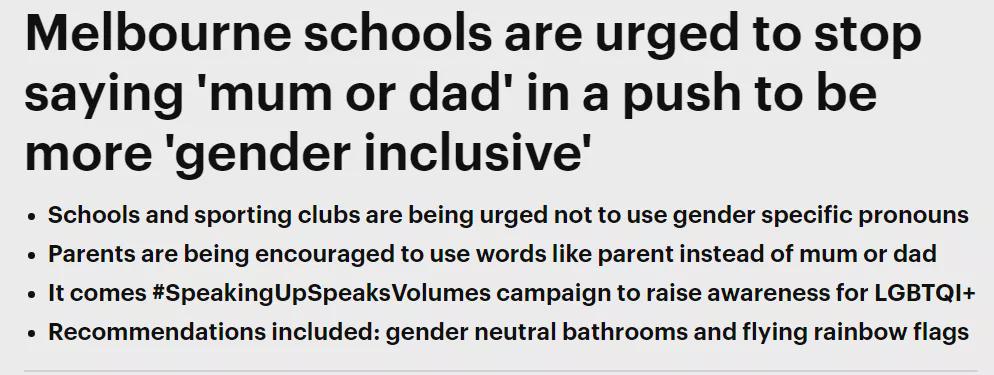 为支持同性恋，有人建议澳洲学校禁止学生喊爸妈、妻子丈夫