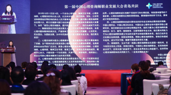 心理咨询师都是高大上的吗？真实的心理咨询行业，外人并不了解