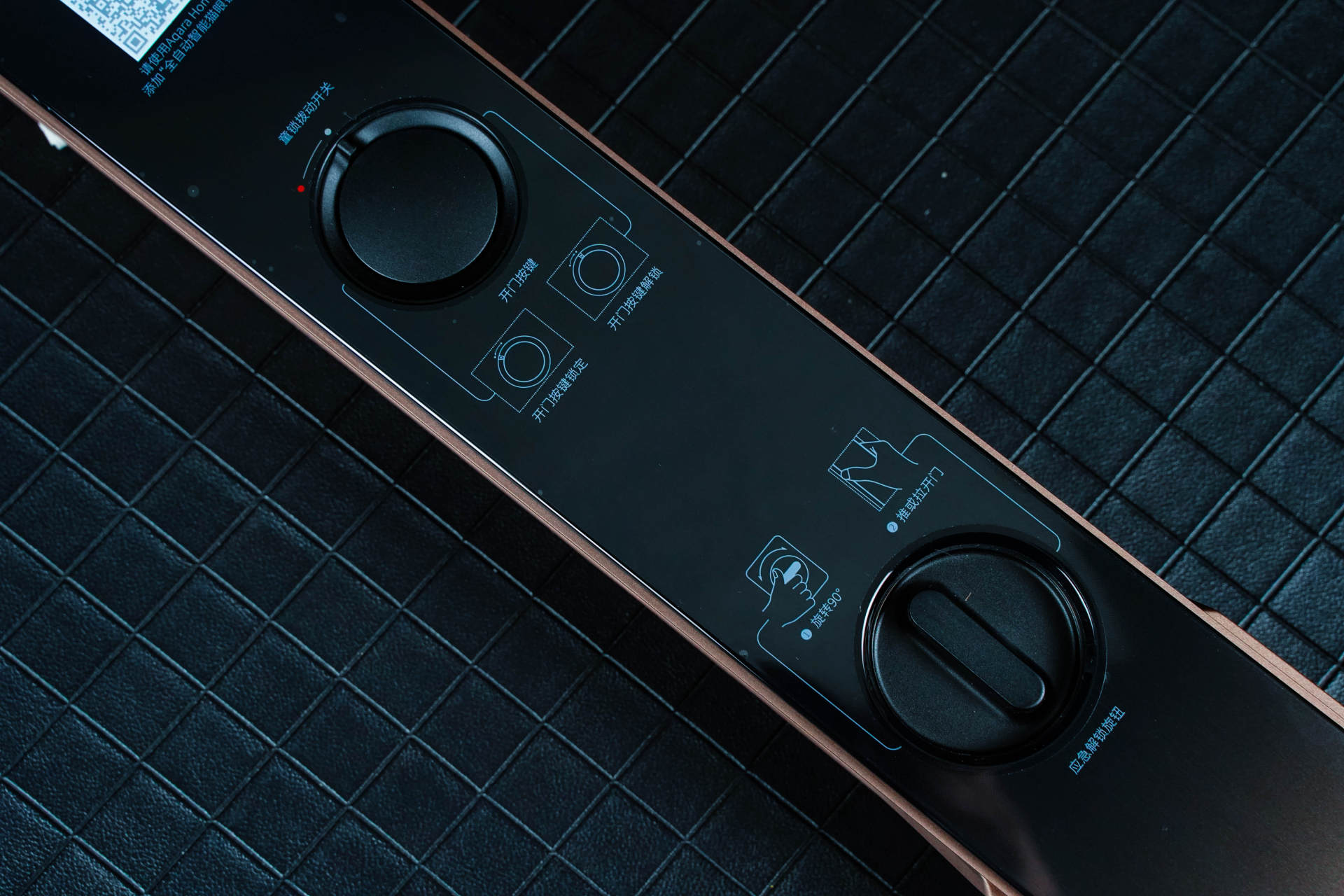 你是我的眼！居家安全有Aqara H100便够了