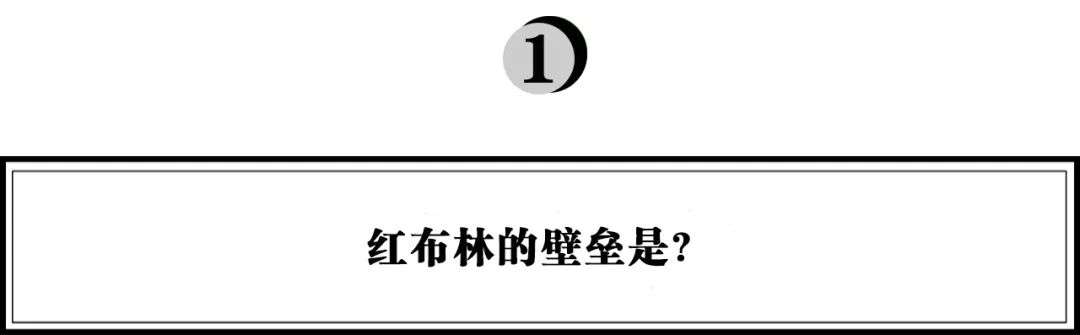 二手奢侈品淘金，超级玩家如何养成？