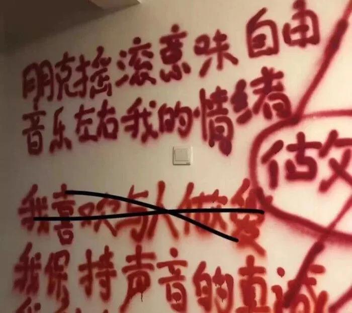 收集大家最近复制粘贴的文案