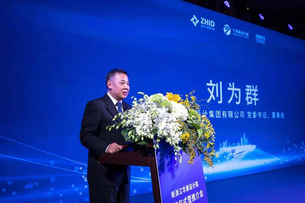 从建设地铁到经营地铁！宁波轨道交通实现混改新突破