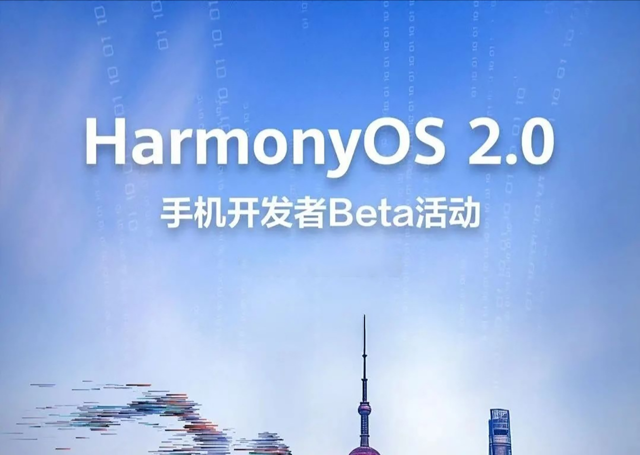 Drive grand to cover systematic development in the round, china to want bold breakthrough, honorable Zhao Ming thanks Ren Zhengfei