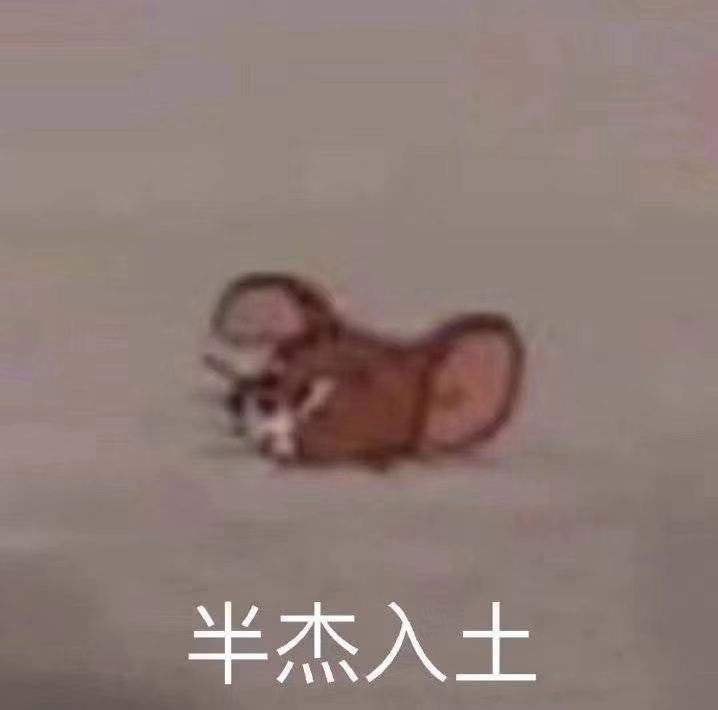 29岁去世，是谁害的？