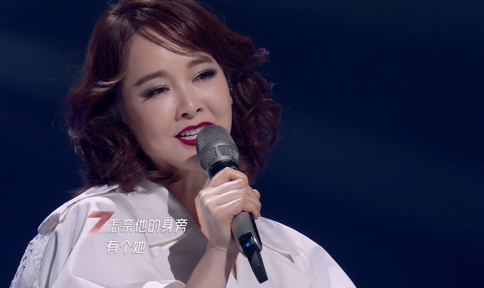 Large " to turn over " the spot came again, this billow elder sister still is that flavour