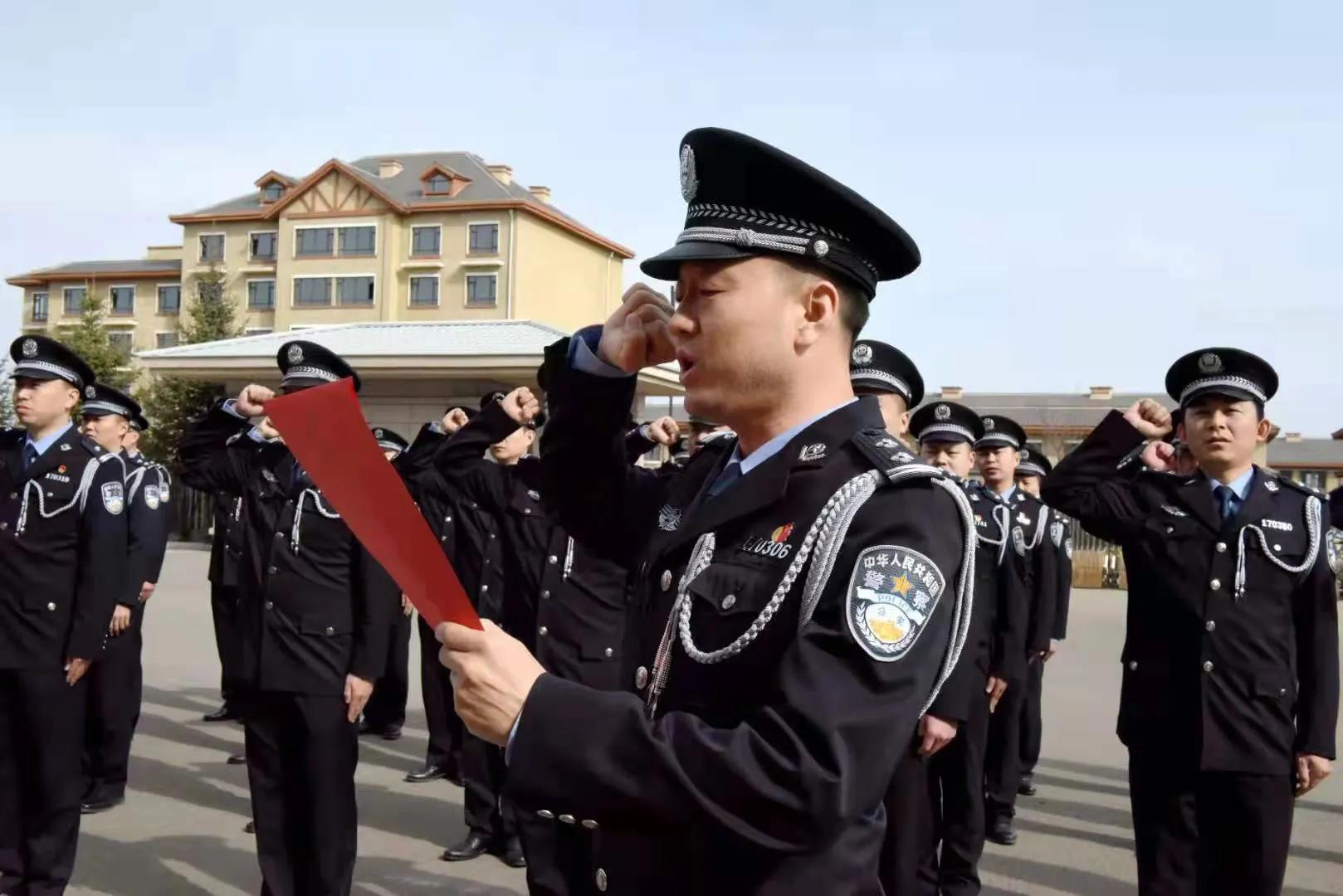 长白山边境管理支队举行“主题党日”强党性铸警魂