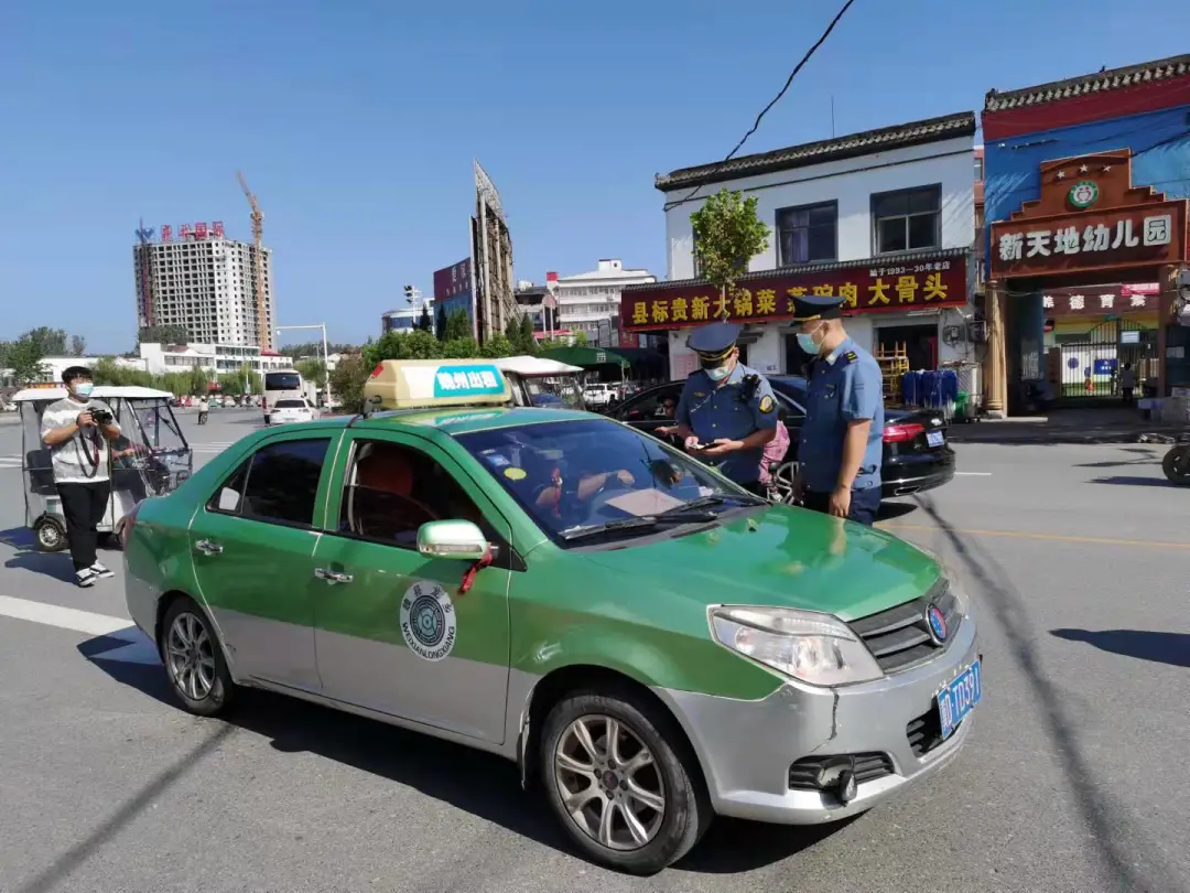邯鄲：魏縣整治出租車非法營運、不打表、亂要價、拒載、服務態度惡劣等行為
