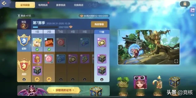 我们和《荣誉指挥官》制作人聊了聊即时策略这盘棋该怎么下
