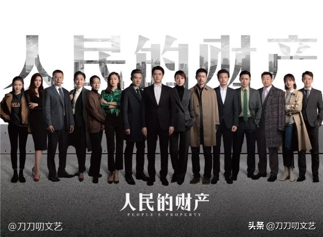 2021年度十大最令人期待电视剧，孙俪新剧第五，