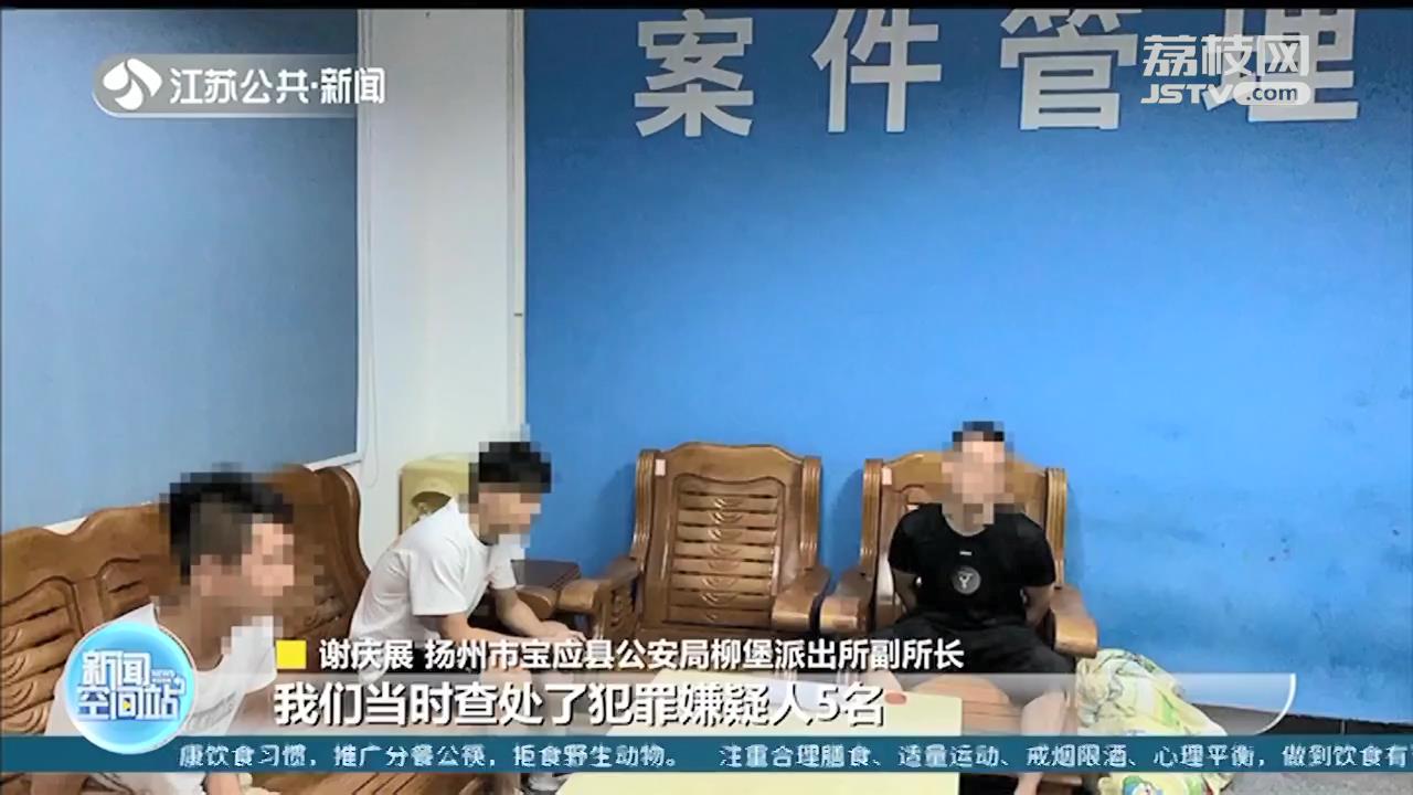 真酒瓶里灌假洋酒，微商卖价便宜得离谱 牵出制售假酒链条