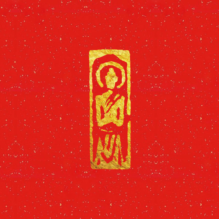 ǧ����յ�������ĵ�һյ��120ö����ӡ�¼���