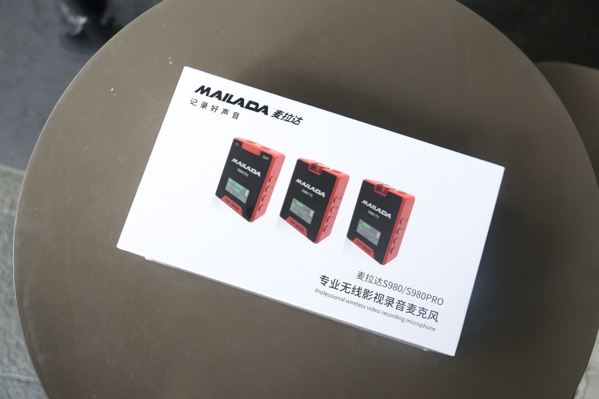 短视频达人都说好的麦克风，麦拉达S980选购指南